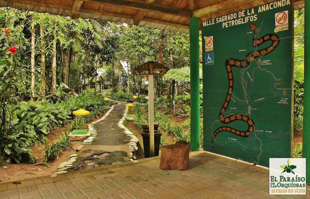 Hosteria El Paraiso De Las Orquideas Archidona Esterno foto